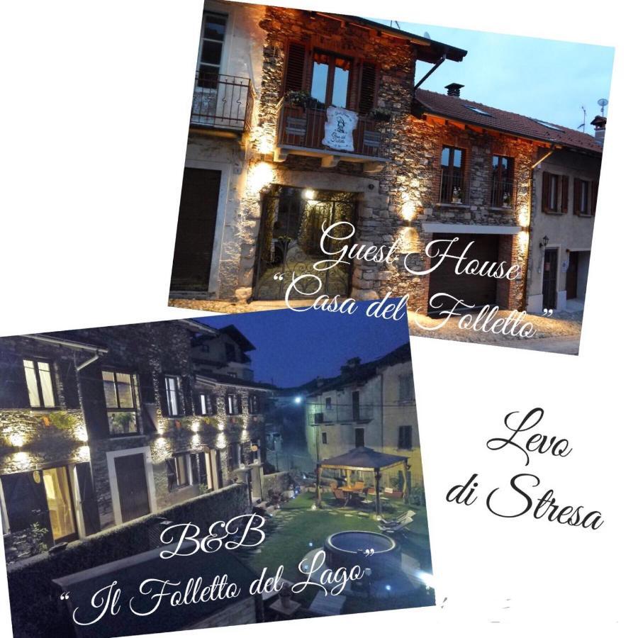 Guest House Casa Del Folletto Stresa Ngoại thất bức ảnh